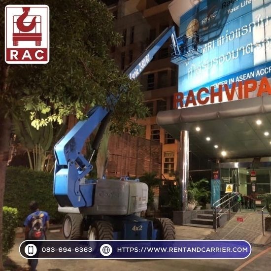 เช่ารถบูมลิฟท์ใกล้ฉัน เช่ารถบูมลิฟท์ใกล้ฉัน